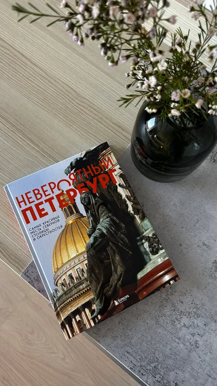Уютная студия в Yes marata