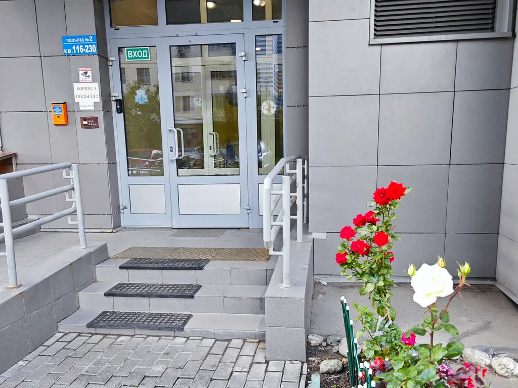 Квартира Квартира Кондо рядом с метро и панорамным видом на парк с прудом — Москва