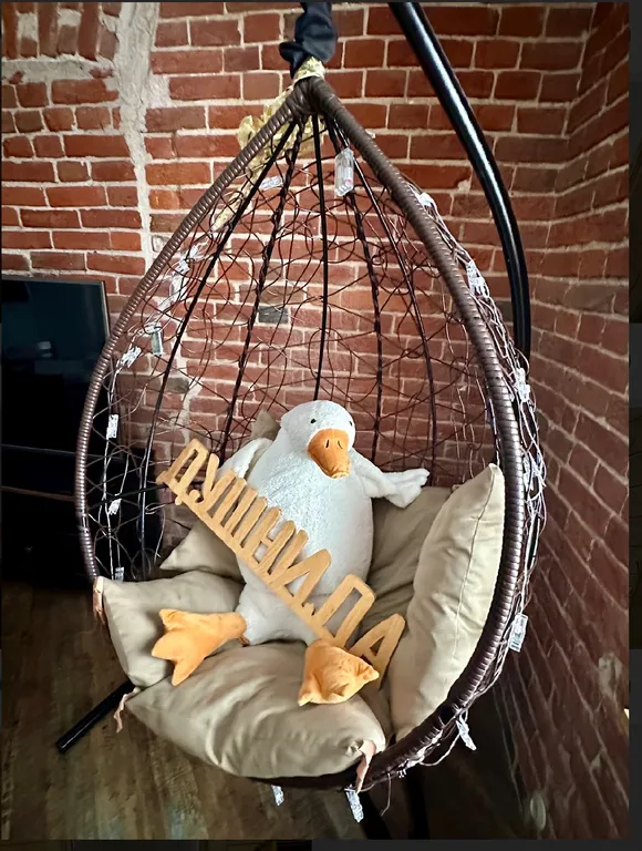 Уютный дом в самом сердце города