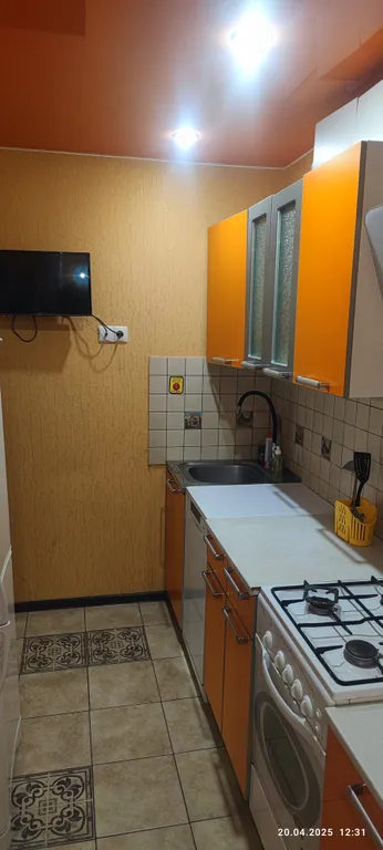 Уютная квартира