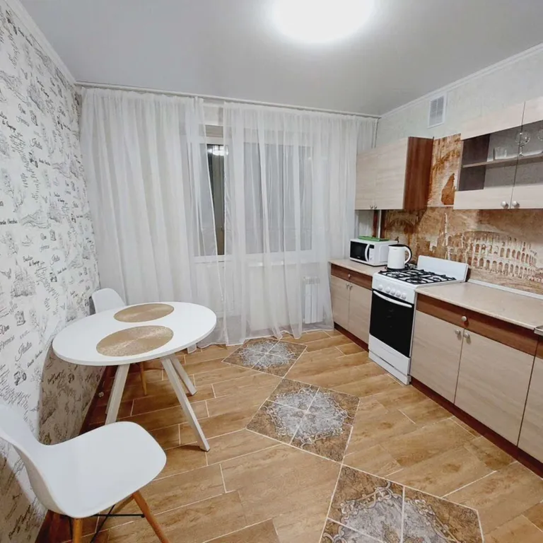 Уютная квартира со всеми удобствами