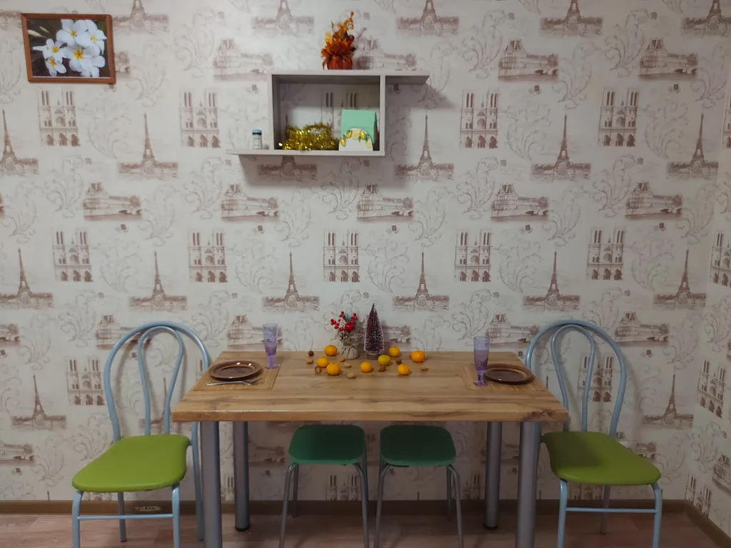 Уютная квартира