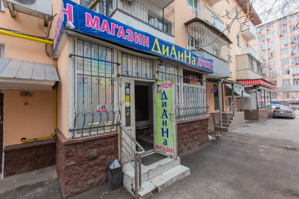 Apartament Biskvit kv 19