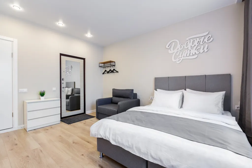 Квартира Компактная роскошь: студия для ценителей комфорта — аренда посуточно в Подольск