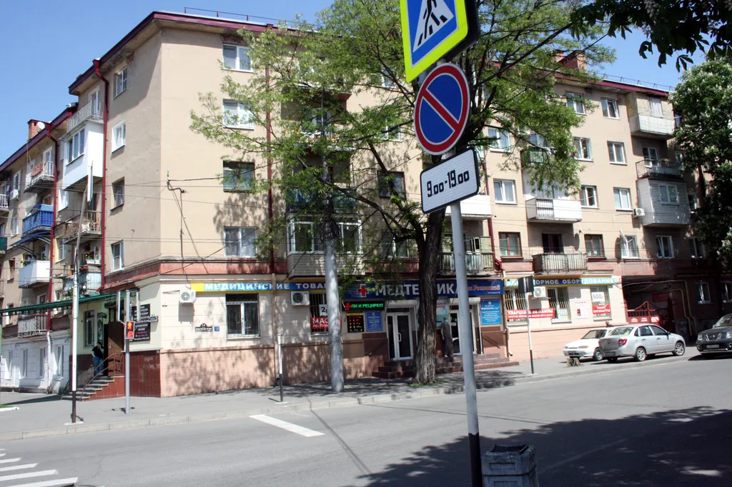 Квартира в центре