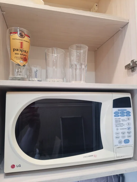 Квартирка в сердце города