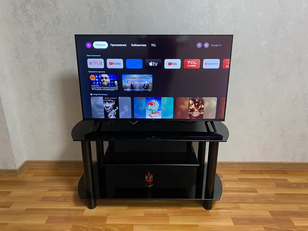 Апартамент ютэм