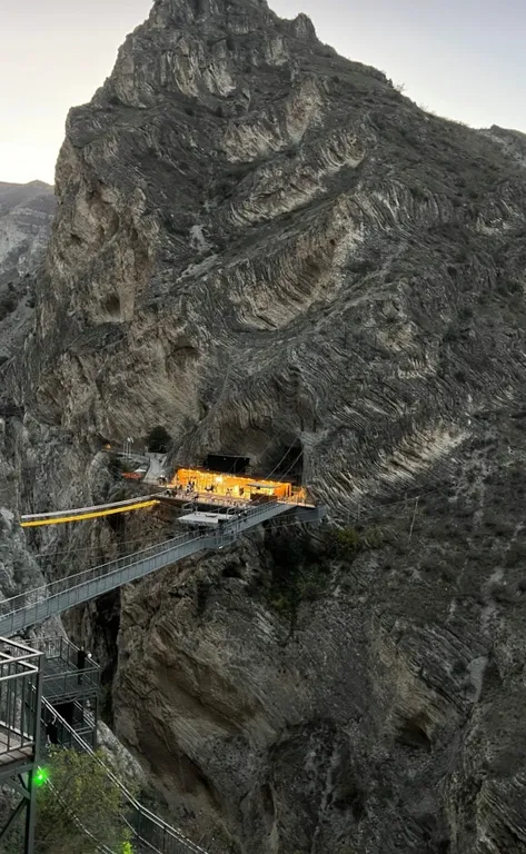 Горная террасса