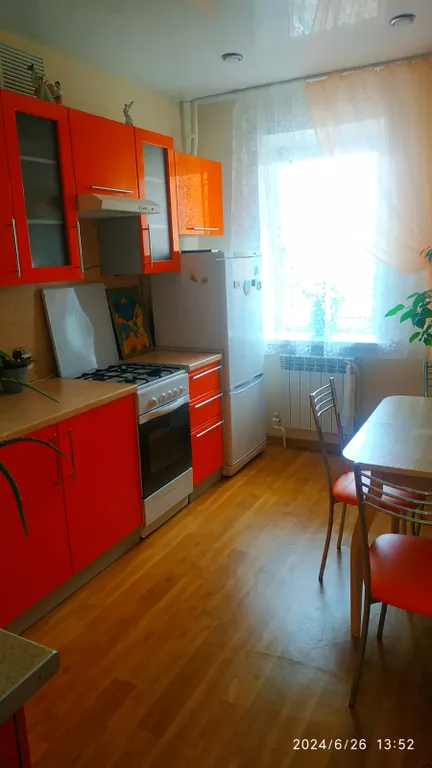 Уютная квартира