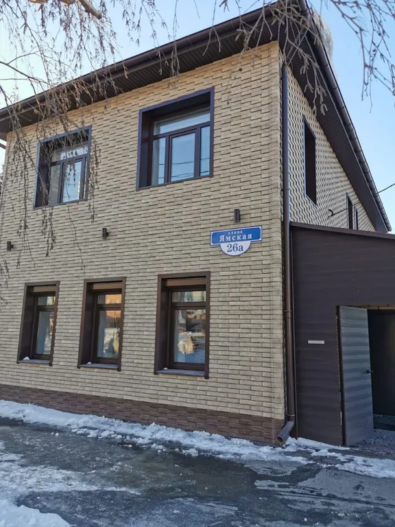 Дом у набережной