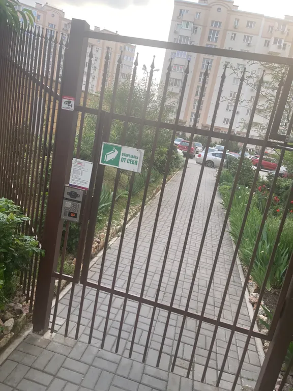 Квартира у моря Омега