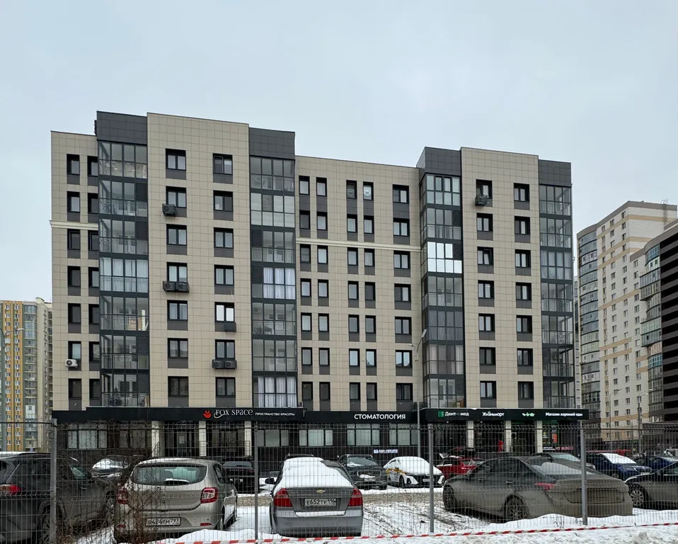 Шикарная уютная двухкомнатная квартира, рядом с аквапарком