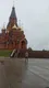 Павел