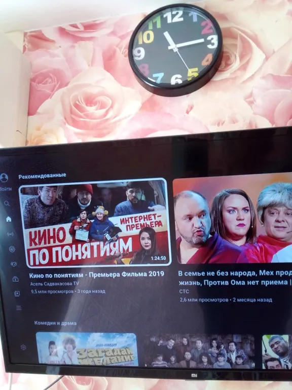 Квартира Квартира в центре — Элиста