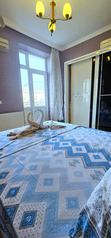 Уютная квартира