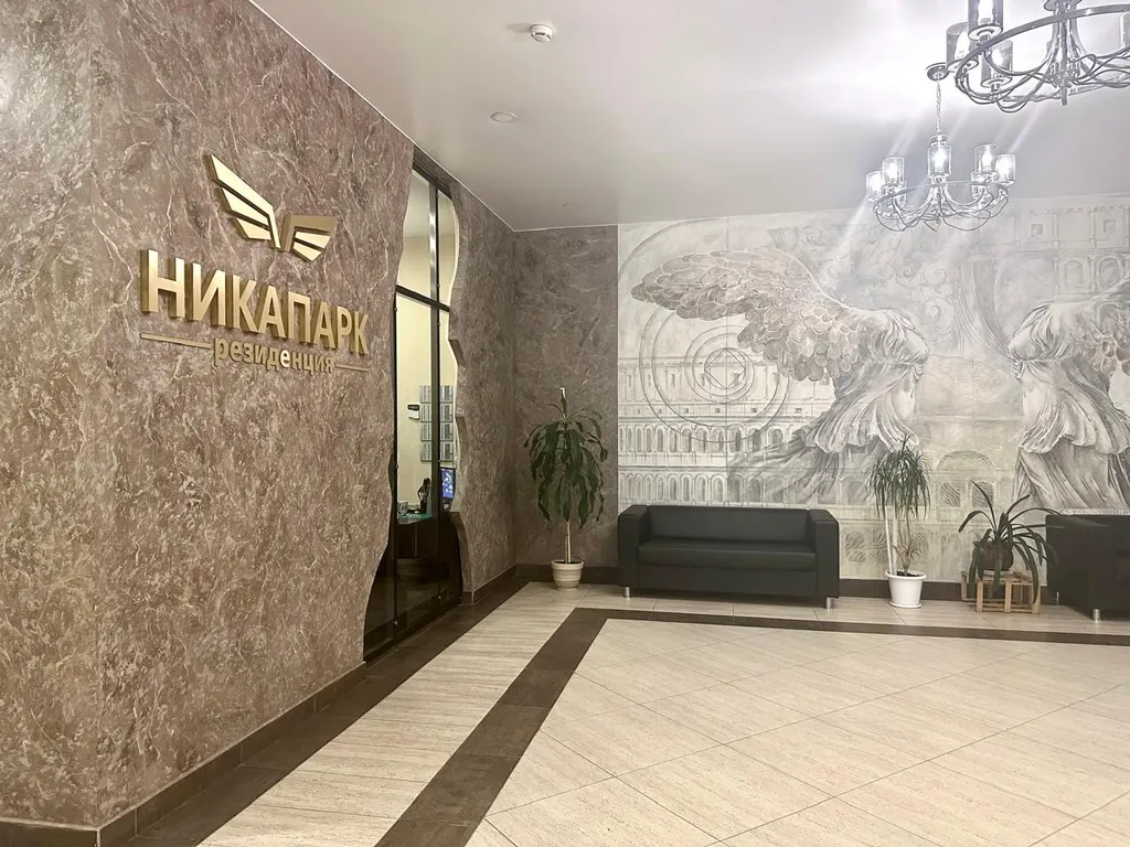 1-комнатная квартира в центре