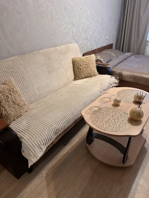 Уютная квартира