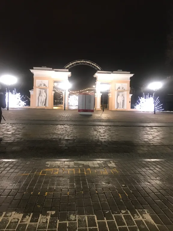 Квартира в центре у парка имени Ленина