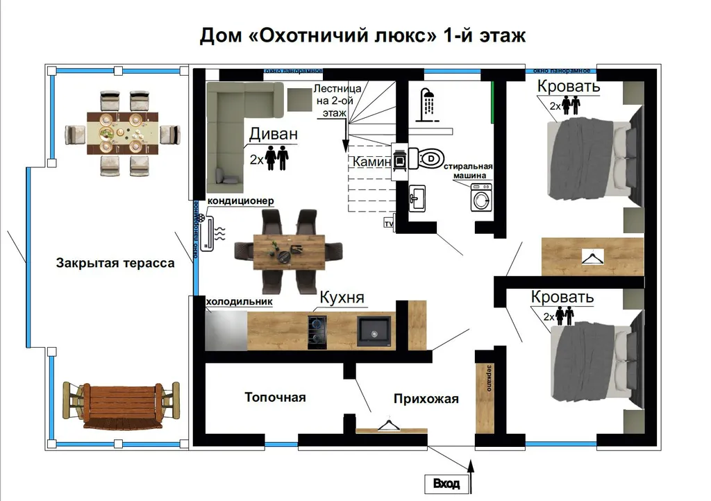 5-комнатный Дом