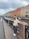 Марина