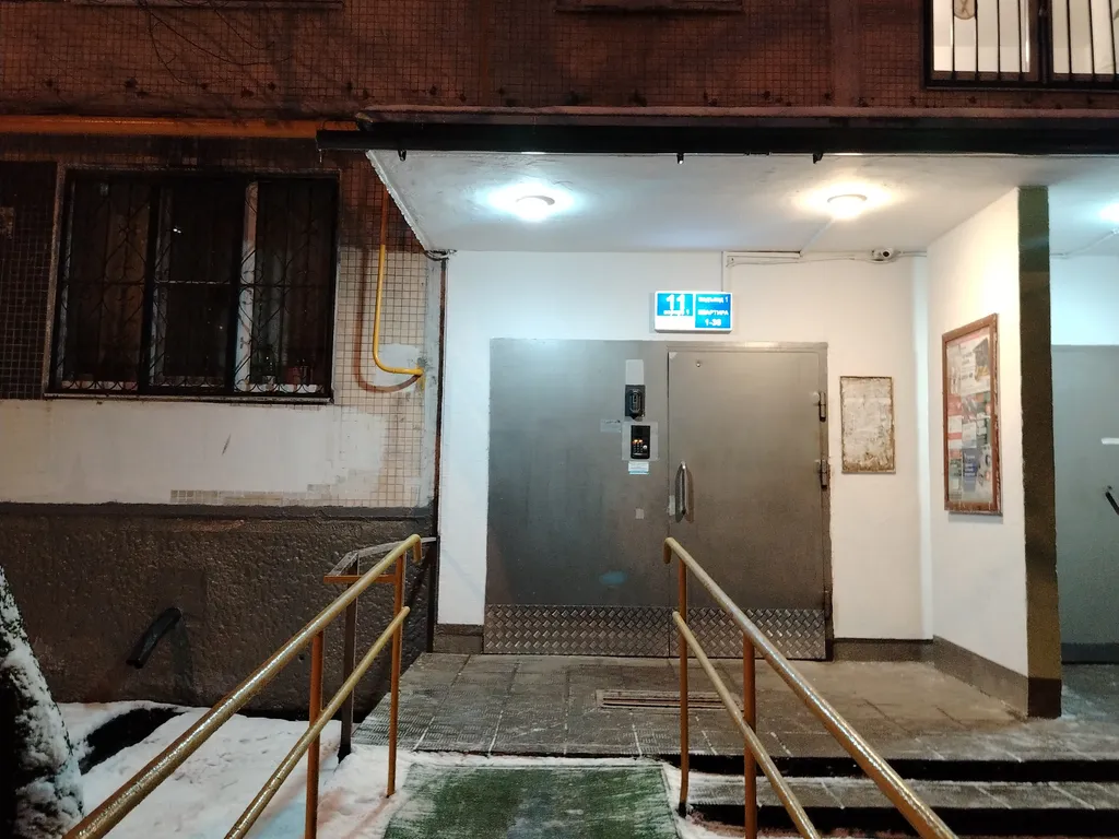 Квартира Уютная квартира у метро — Москва