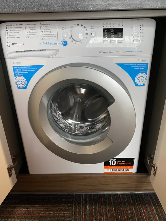 Апартамент на ГЛК Солнечная Долина