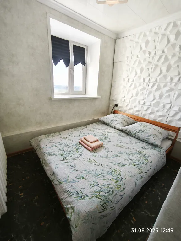 Уютная 2-комнатная квартира в центре города