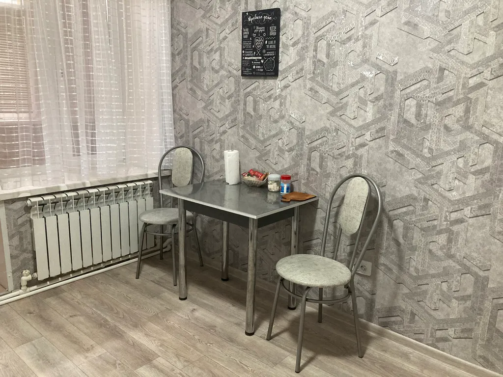 Уютная квартира в районе жд вокзала