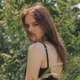 Аделина