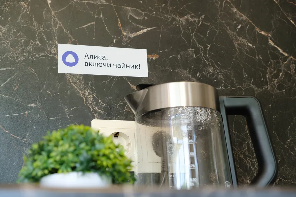 Апартамент с видом на Горы