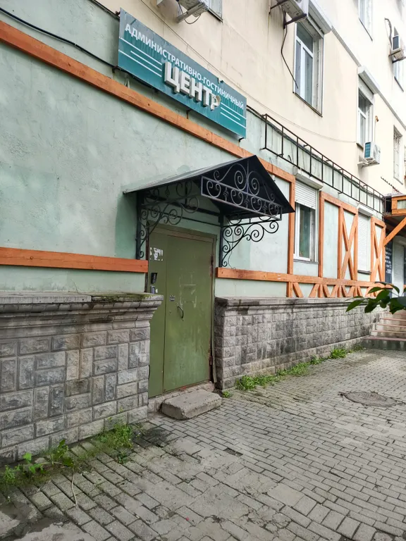 Квартира Квартира Уютная студия в центре города — Владивосток