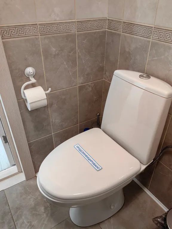 Уютная студия с видом на город