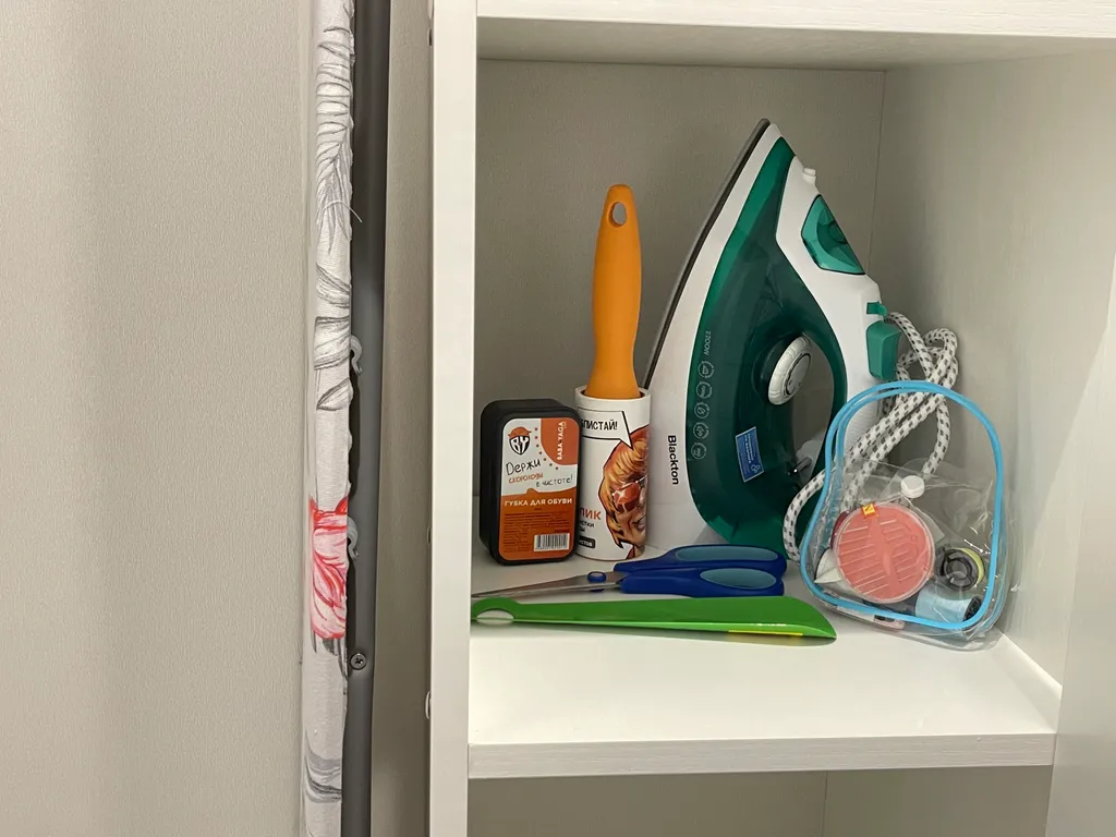 Уютная студия