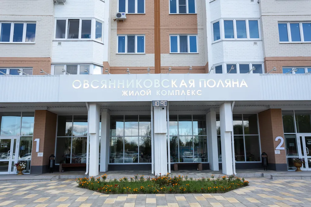 Квартира в ЖК Овсянниковская поляна