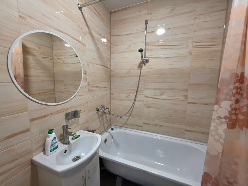 Студия в центре города