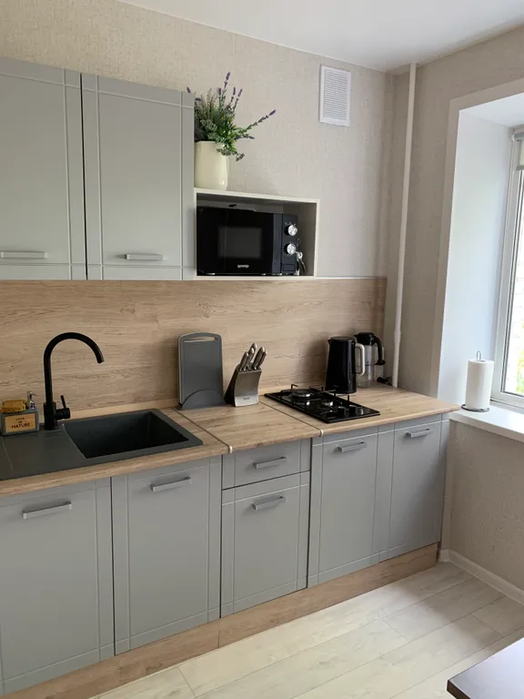 Уютная квартира