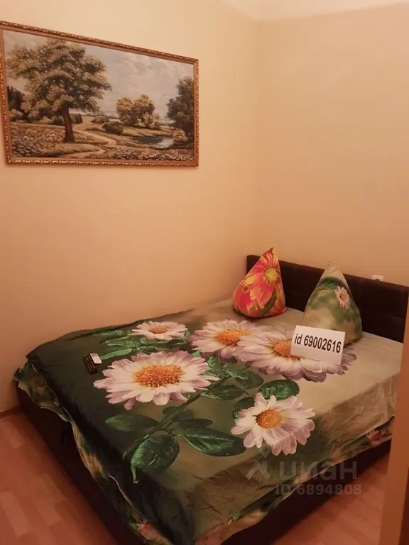 2-комнатная Квартира