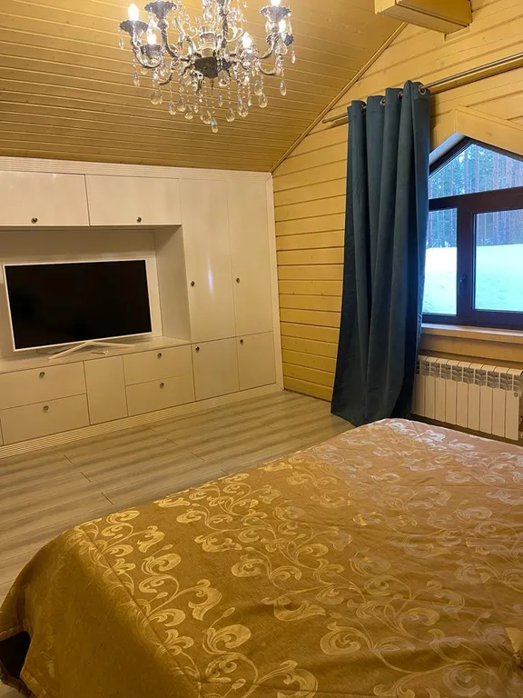 Царство Королевство - 2