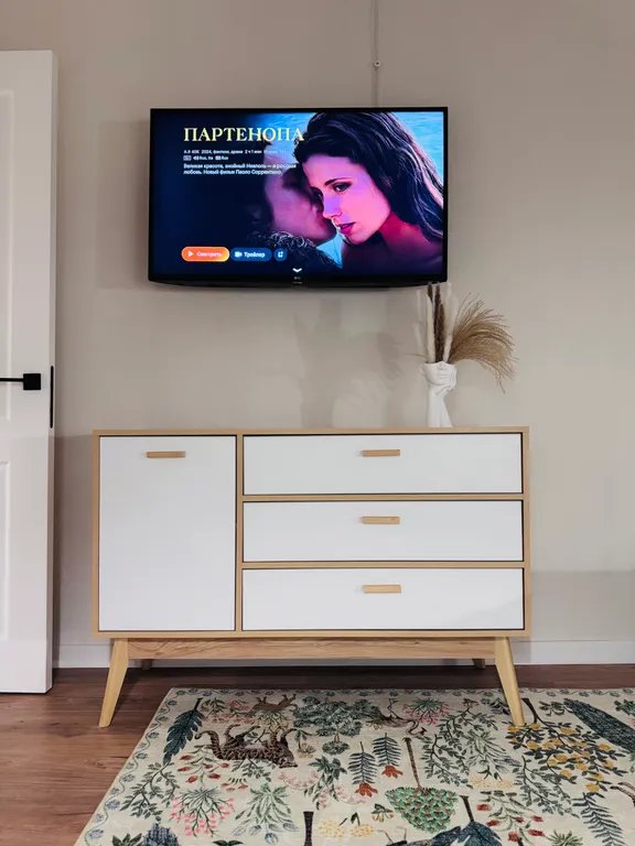 Апартаменты Брусника