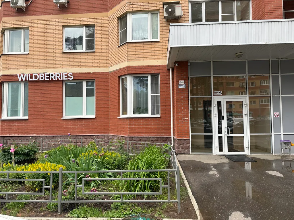 Квартира Квартира Просторная двушка рядом с МЦД Нахабино — Нахабино