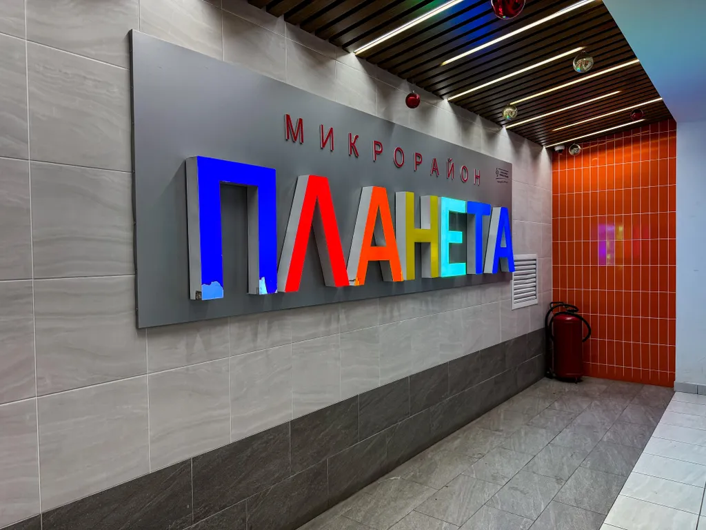 Квартира Квартира Квартиры возле ТРК Планета и Дворцом борьбы — Уфа