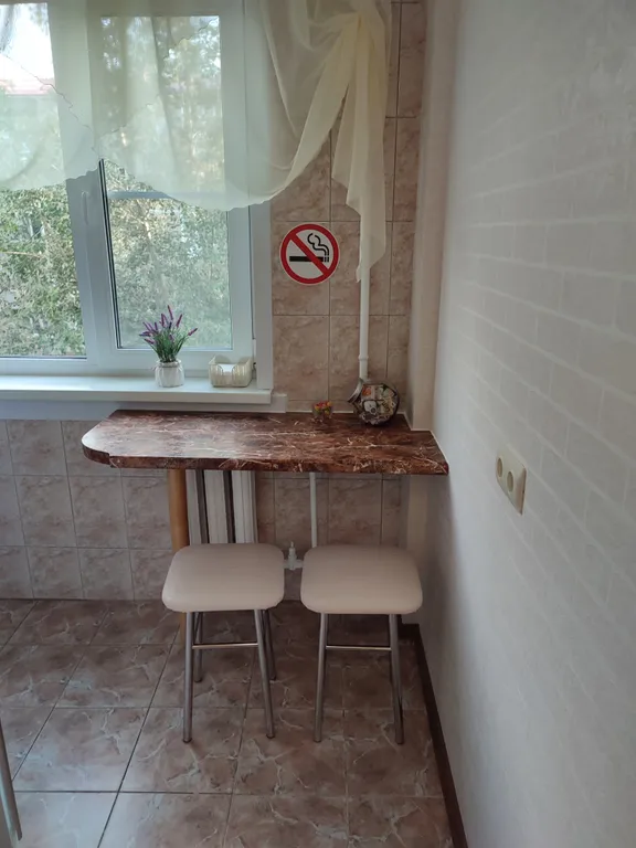 Квартира для путешествующих и работающих