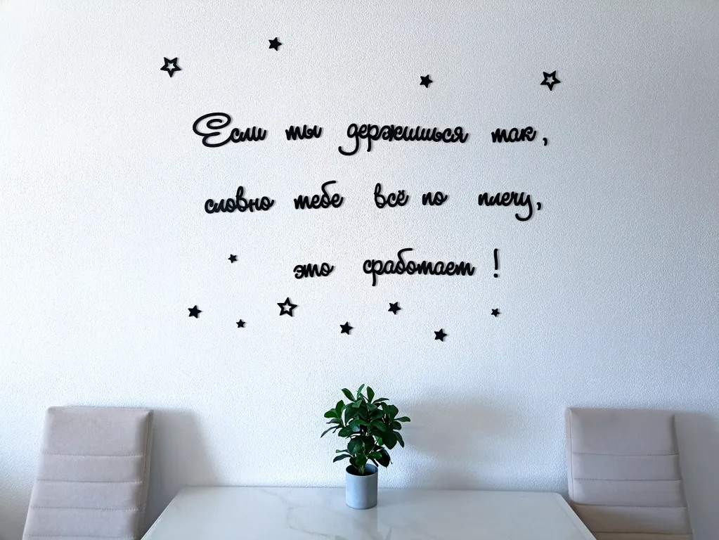 Евродвушка с кондиционером у онкоклиники имени Цыба