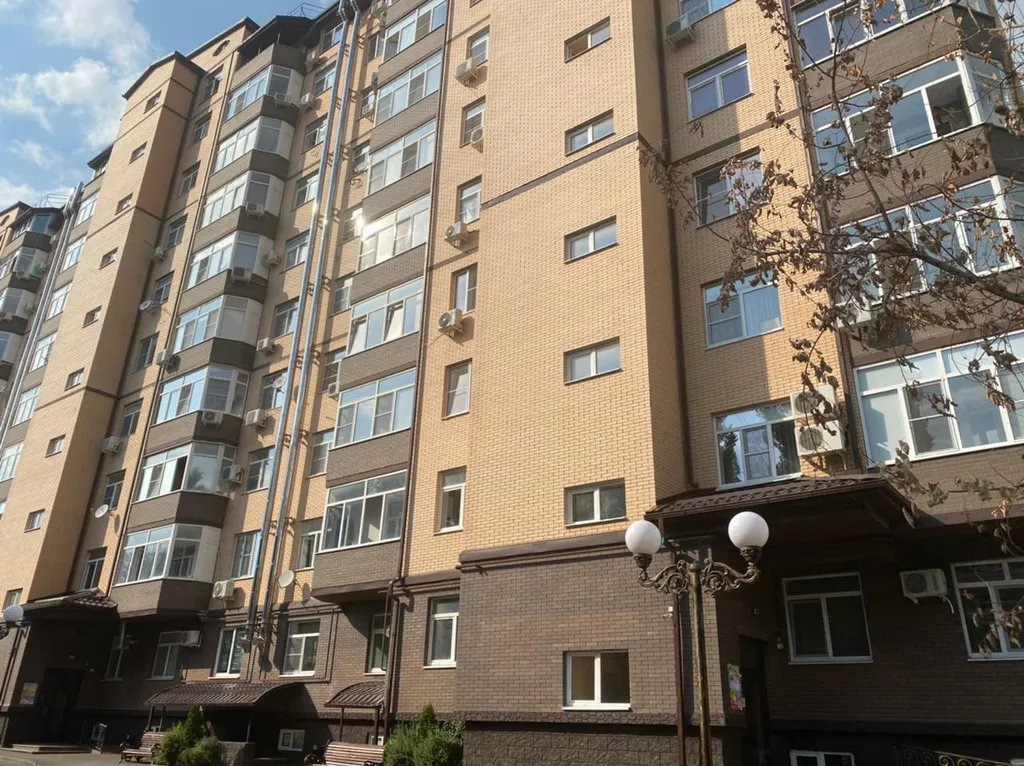 Уютная квартира