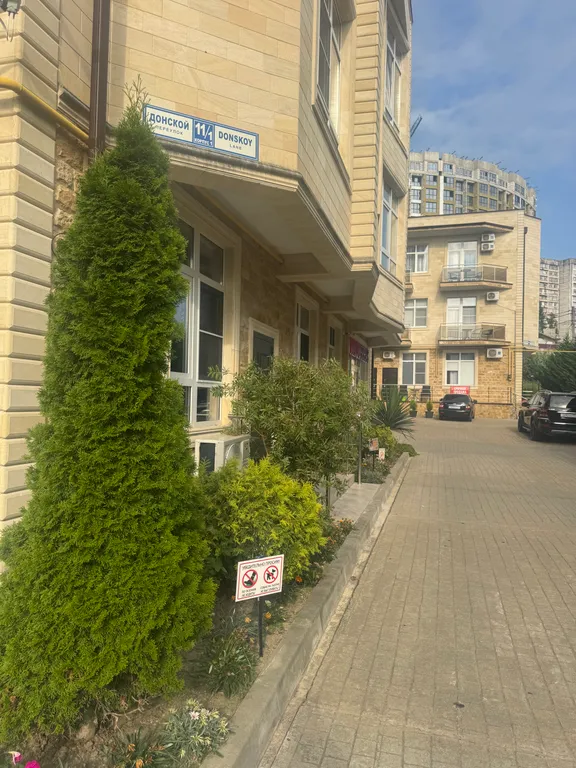 Квартира Двухкомнатные Апартаменты с террасой и отдельным входом — Сочи