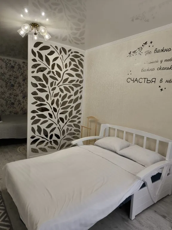 Квартира Уютная чистая квартира в сердце города — Горячий Ключ