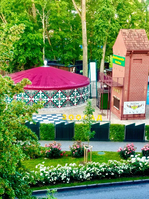 Апартаменты в центре