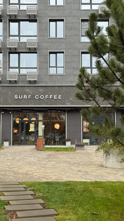 Квартира Великолепная квартира в центре — Краснодар