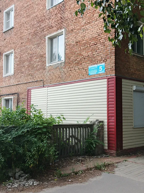 Комфортабельная квартира в центре города