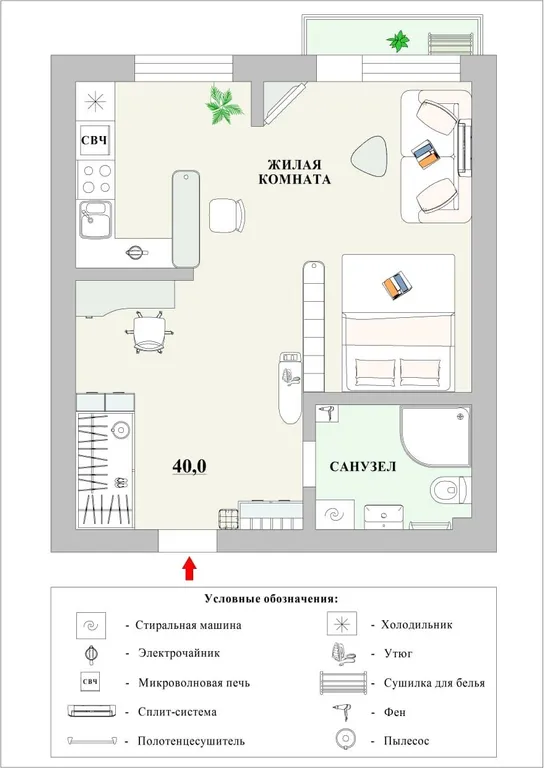 Апартаменты студия с балконом